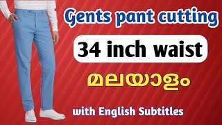 Gents pant cutting easymens normal trouser cuttingCee Pee Creation [upl. by Antonin719]