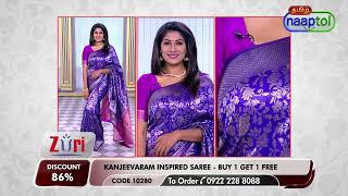 Kanjeevaram Inspired Art Silk Saree with Matching Blouse Piece BOGO 2KS2 Code 10280 25747 [upl. by Rese]