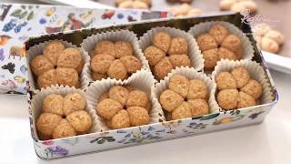 Nestum Cereal Cookies  Eggless Cookies 麦片酥饼 [upl. by Aidiruy941]