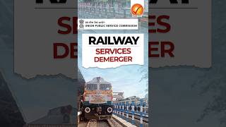 Railway Services Demerger shorts [upl. by Uel]