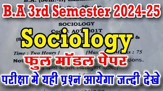 BA 3rd Semester Sociology Model Paper 2024  2025  samaj shastra question paper ba 3rd semester [upl. by Fabien]