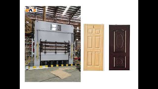 Melamine HDFMDF door skin manufacturing processhow to make mould door skin door hot press machine [upl. by Aseram]