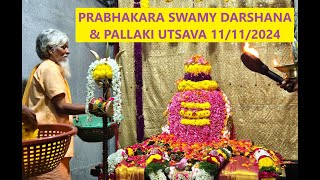 2024 Kartika Masa 2nd Soma vaara Pallakki Utsava amp Puja 11112024 [upl. by Acinot]