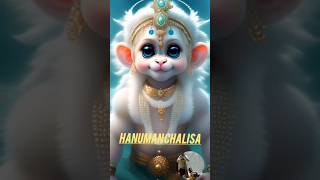 hanuman chalisa lofi song ytshots shorts hanumanchalisa BhajanMarg [upl. by Marys]