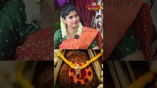 Simbu முதல் Premji வரை marriage conform  RajaNadi Astrologer Nithya 90skids latemarriage [upl. by Limoli]