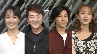 市村正親＆武田真治ら出演！子供達の元気とエネルギーに溢れた舞台 ミュージカル『オリバー！』公演初日前コメント映像公開 [upl. by Anitnauq643]