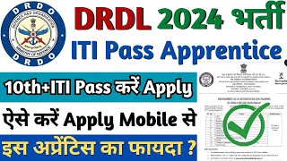 DRDO Graduate Apprentice 2024 Online Form Kaise Bhare  How To Fill DRDO Apprentice 2024 Online [upl. by Sallee]