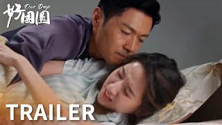 「好團圓」EP2627預告：老公強制進行夫妻生活？師妹弄巧成拙丟工作？  WeTV [upl. by Consuela]