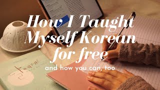 Basic Guide to Korean SelfStudy 【Tips  Resources】 [upl. by Atilrak]