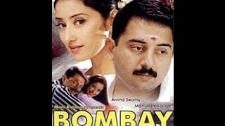 Bombay 1995 Hindi in HD [upl. by Otinauj]