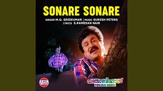 Sonare Sonare From “Punjabi House” [upl. by Ddet263]