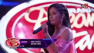 Viraga Ragaya  Derana Dream Star Season 9  Rameesha Lakshani [upl. by Syxela]