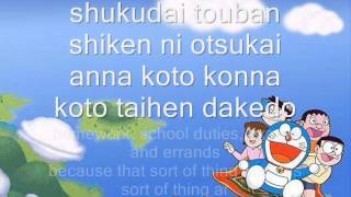 Doraemon Theme Song LYRICS [upl. by Ogilvie564]