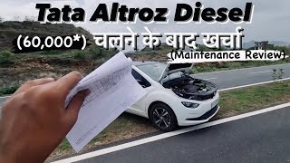 खर्चा  60000 KM quot चलने के बाद quot 😱 TATA ALTROZ DIESEL  Maintenance amp Service 🔧 vikasvlogs11 [upl. by Anisamot503]