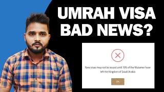 Umrah Visa Bad News  Umrah Visa Saudi Arabia [upl. by Leund737]