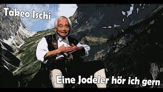 Takeo Ischi  Einen Jodler hör ich gern Nightcore [upl. by Gabriella]