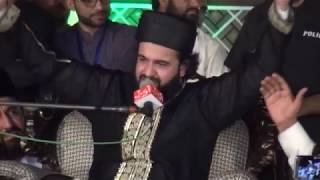 Eid gah Sharif Mehfil e Naat Shykh haasan Haseeb ur Rehman Most Beautiful Speech [upl. by Nyledam731]