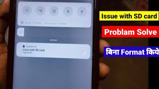 issue with sd card tap to fix  issue with sd card tap to fix without format  System UI tap to fix [upl. by Aerdnaz]