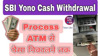 SBI Yono SBI Yono Cash Withdrawal Process sbi yono cash withdrawal without ATM Card Hindi Yono [upl. by Klarrisa419]