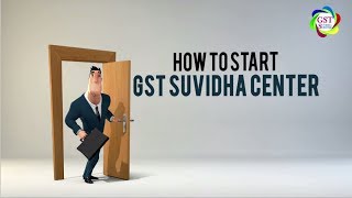 How to Open GST Suvidha Centre in Hindi  GST Suvidha Center Reviews [upl. by Vierno]