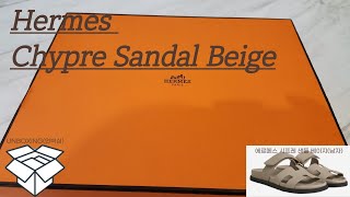 에르메스 시프레 샌들 후기Hermes Chypre sandal for men [upl. by Sillihp127]