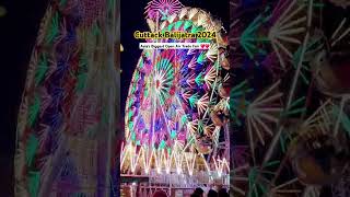 Cuttack Balijatra 2024 💞 cuttackbalijatra shorts mela shortsfeed youtubeshorts [upl. by Etnoled]