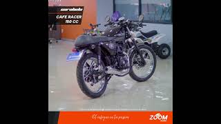 CARABELA CAFE RACER 150 NEGRA [upl. by Elish527]