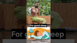 Yoga for good sleep  Yoga tips aathiyoga gokulyog yoga yogalife yogateacher yogatips [upl. by Ahsiret]