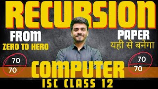 Recursion  ISC Computer Science  Class 12  Boards 2024  Hritik Raj  Maaheshwari classes [upl. by Fuhrman]