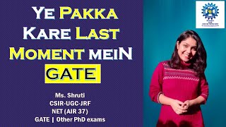 GATE Last Moment Exam Tips  Get a GREAT SCORE this year [upl. by Eynaffit]