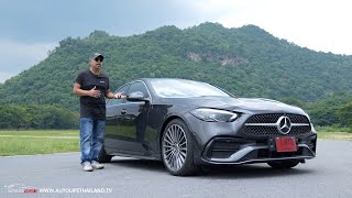 ลองขับ All New C220d AMG Dynamic 2022 ภายในอย่างเทพ จอกลางอย่างใหญ่ แต่เครื่องช่วงล่าง ยังไม่สุด [upl. by Merrel]