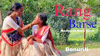 Rang barse nache Krishna Murari  Madhavas Rock band  Dance choreography  Benuriti [upl. by Skcirdnek]