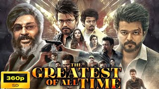 The GOAT Full Movie In Hindi Dubbed 360p Facts  Story Review  Vijay  Sneha  Mohan  Prabu Deva [upl. by Aleciram]