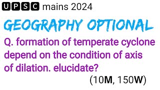 Formation of temperate cyclone depend on the condition of axis of dilation 2024 [upl. by Adnawahs]