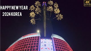 KOREA 2024 NEW YEAR COUNTDOWN SEOUL LOTTE WORLD TOWER FIREWORK walking Tour 4K HDR 🎆 ✨️ [upl. by Pierpont]