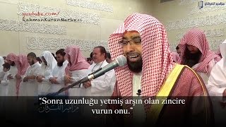 Nasser al Qatami Hakka suresini ağlaya ağlaya okuyor ᴴᴰ ناصر القطامي [upl. by Funk]