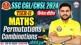 SSC CGL Mains Maths 2024  Maths for SSC CHSL Tier 2  Permutations and Combinations by Rahul Sir [upl. by Ecirtemed]