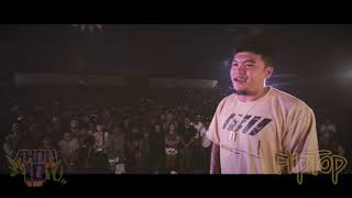 FlipTop  GClown vs Poison13 [upl. by Hale]