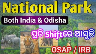 Top National Park MCQIndian National Park MCQ for Osap IRBOSAP IRB Static Gk Questions [upl. by Inajar]