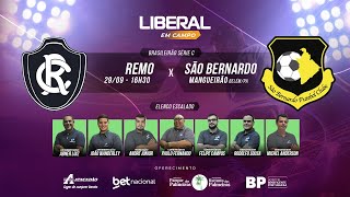 REMO 1 X 0 SÃƒO BERNARDO  AO VIVO E COM IMAGENS DO ESTÃDIO  SÃ‰RIE C 2024 [upl. by Aneekan456]