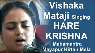 Vishaka Mataji Singing Hare Krishna Mahamantra Mayapur Kirtan Mela 2015 Day 3 [upl. by Arakihc]