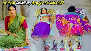 Krishna Burugula amp Sri Sudha Telugu Interesting Movie Scene  Telugu Movie  teluguwowcinema9868 [upl. by Sefton697]