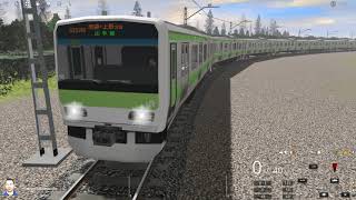 All Of Trainfan1055s Japanese Horns And Enginesounds For Trainz [upl. by Onateag]