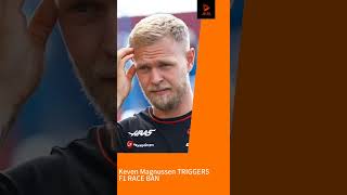 Kevin Magnussen TRIGGERS F1 RACE BAN 💥  F1 f1 formula1 [upl. by Dehsar635]