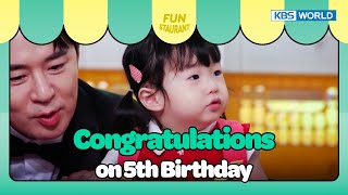 Happy Birthday FUNSTAURANT 🎉 Stars Top Recipe at Fun Staurant  EP2461  KBS WORLD TV 241111 [upl. by Lasonde544]