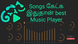 Best music player for all mobile musicplayer stelliomusic bestsong audioquality mp3songs [upl. by Bonne]