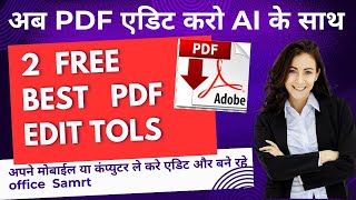 PDF How to Edit Pdf  Top 2 Free PDF Editors You Need to Try in 2024 [upl. by Haswell]