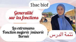 1Bac biof  généralité sur les fonctions les extremums fonction majoréeminoréebornée [upl. by Akemahs978]