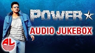 Power Star Jukebox  Puneeth Rajkumar Trisha Krishnan HD  Kannada Old Songs [upl. by Eiznekam]