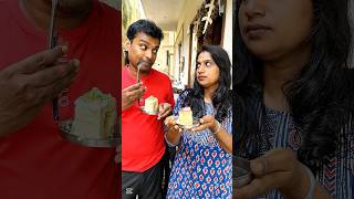 😡 Adi Paavi 😱 real end twist 🤣🤣🤣 rsfamily shorts comedy funny youtubeshorts trending [upl. by Navis327]